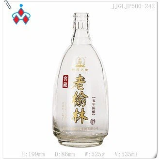 Butelka glass spirit 535ml