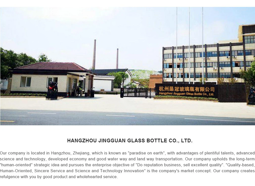 Factory visit of HZ bottle 001 Factory visit of HZ bottle 001